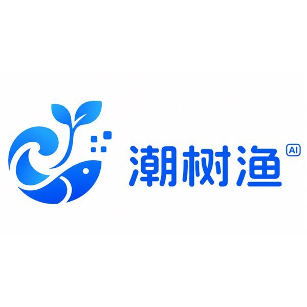 潮树渔 GEO 案例展示
